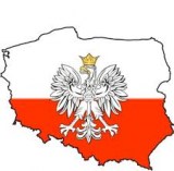 Перечень планируемых выставок в 2017 году на площадках выставочных центров «Międzynarodowe Targi Poznańskie», «Ptak Warsaw Expo» и «Targi Kielce»